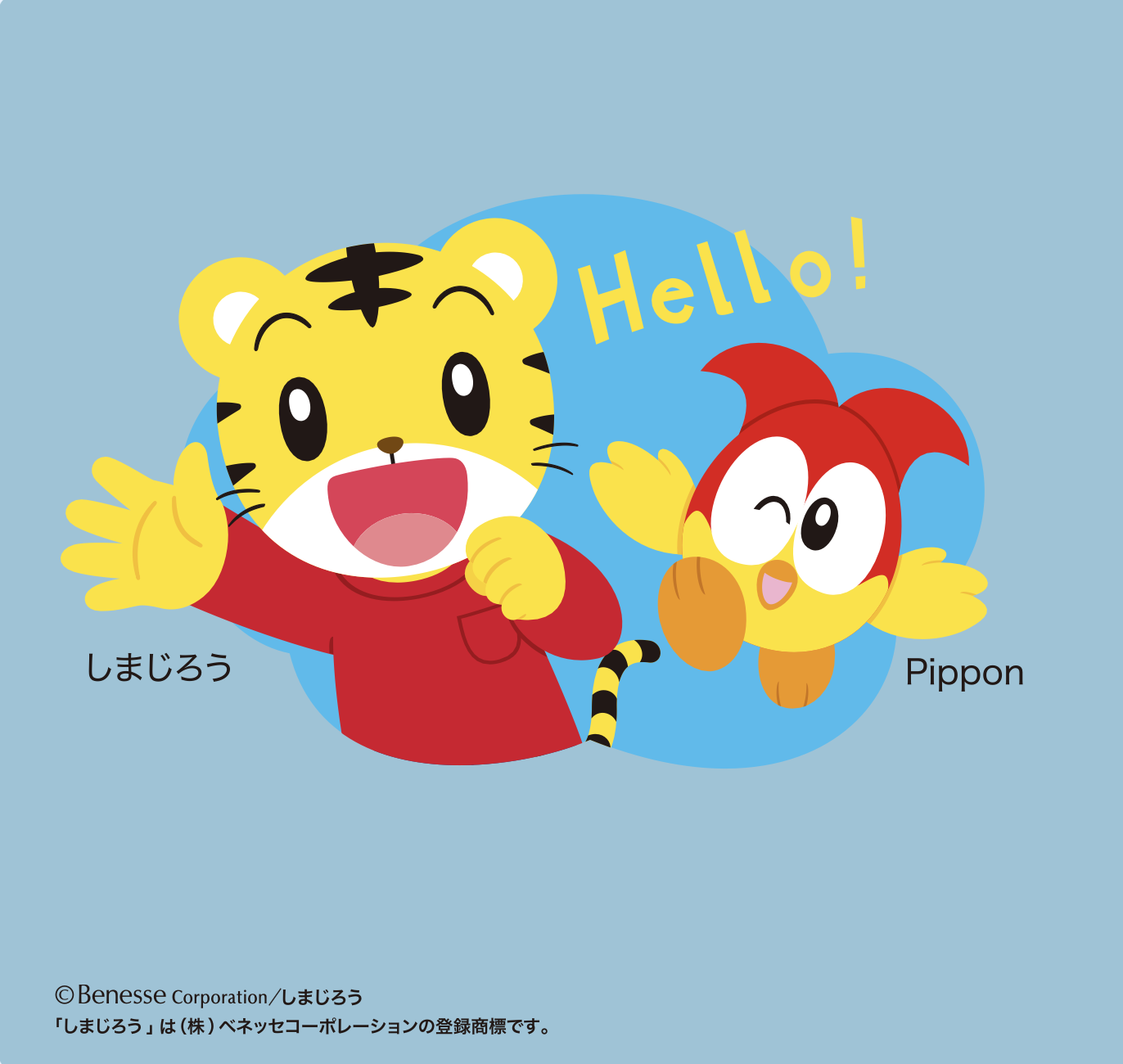 BE studio(ビースタジオ)